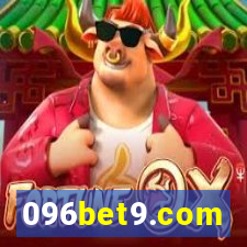 096bet9.com