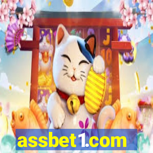 assbet1.com