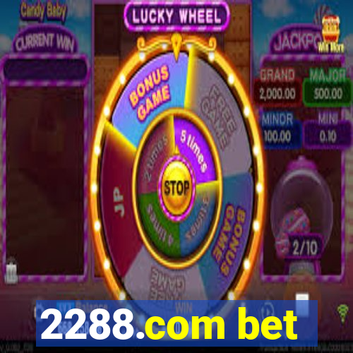 2288.com bet