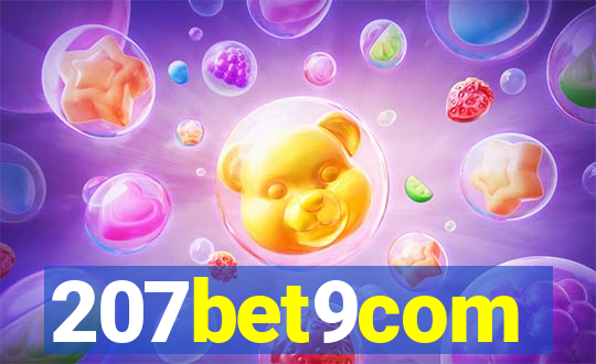 207bet9com