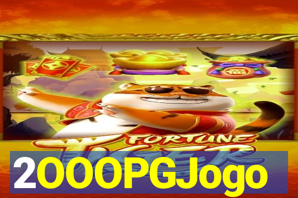 2OOOPGJogo