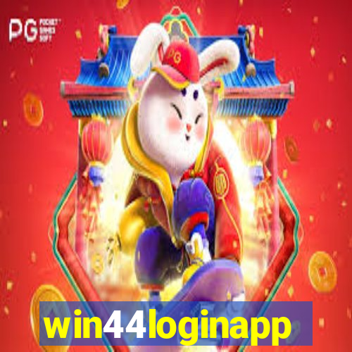 win44loginapp