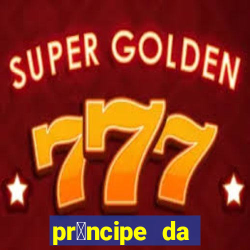 pr铆ncipe da p茅rsia filme completo dublado mega filmes