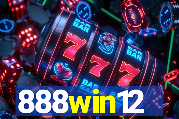 888win12