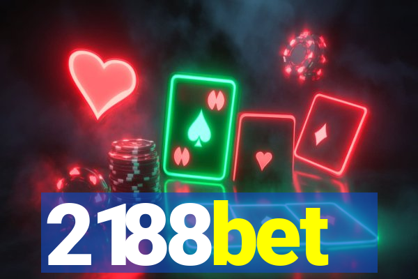 2188bet