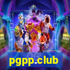 pgpp.club